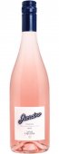 Santa Cristina Giardino Rose Toscana 0,75L, IGT, r2024, ruz, su