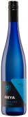 Reya Riesling 0,75L, PDO, r2024, ak, bl, plsl, sc