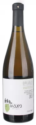 Bruale Rkatsiteli, Tavankara Qvevri 0,75L, r2023, bl, su