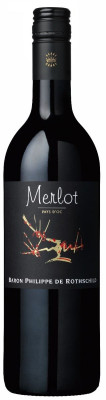 Rothschild Pays d'Oc Varietals Merlot 0,75L, IGP, r2024, vin, cr, su