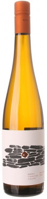 Vinárstvo Rariga Rulandské šedé 0,75L, r2025, ak, bl, su, sc